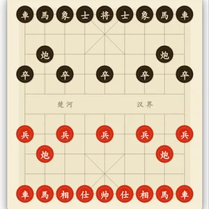 Chinese Chess AI Online